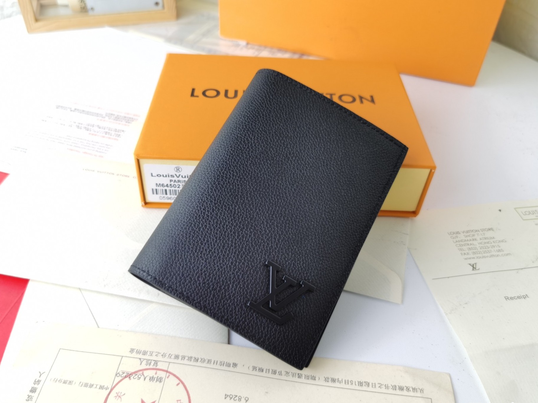 Louis Vuitton Taurillon Shadow Pocket Organizer Wallets - Wallet