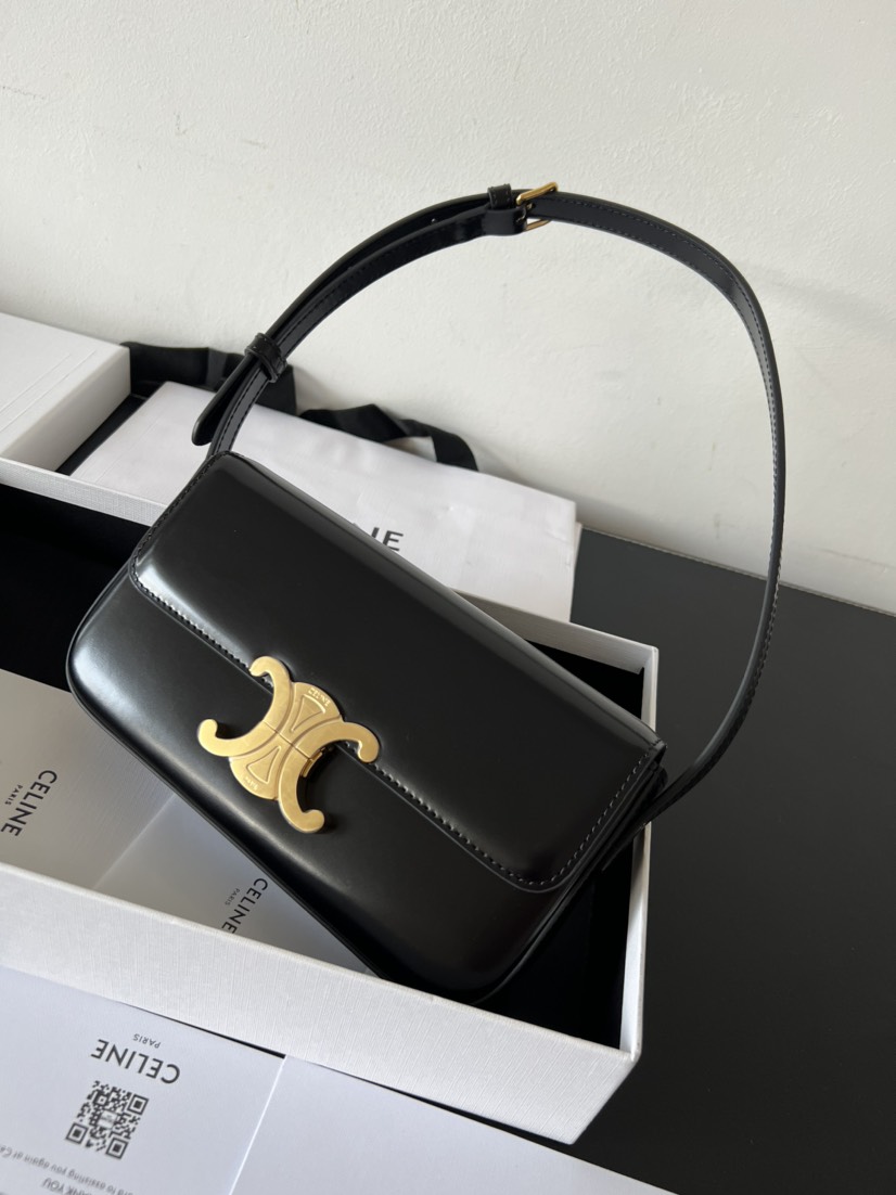Celine shoulder bag claude in shiny calfskin black - Bag