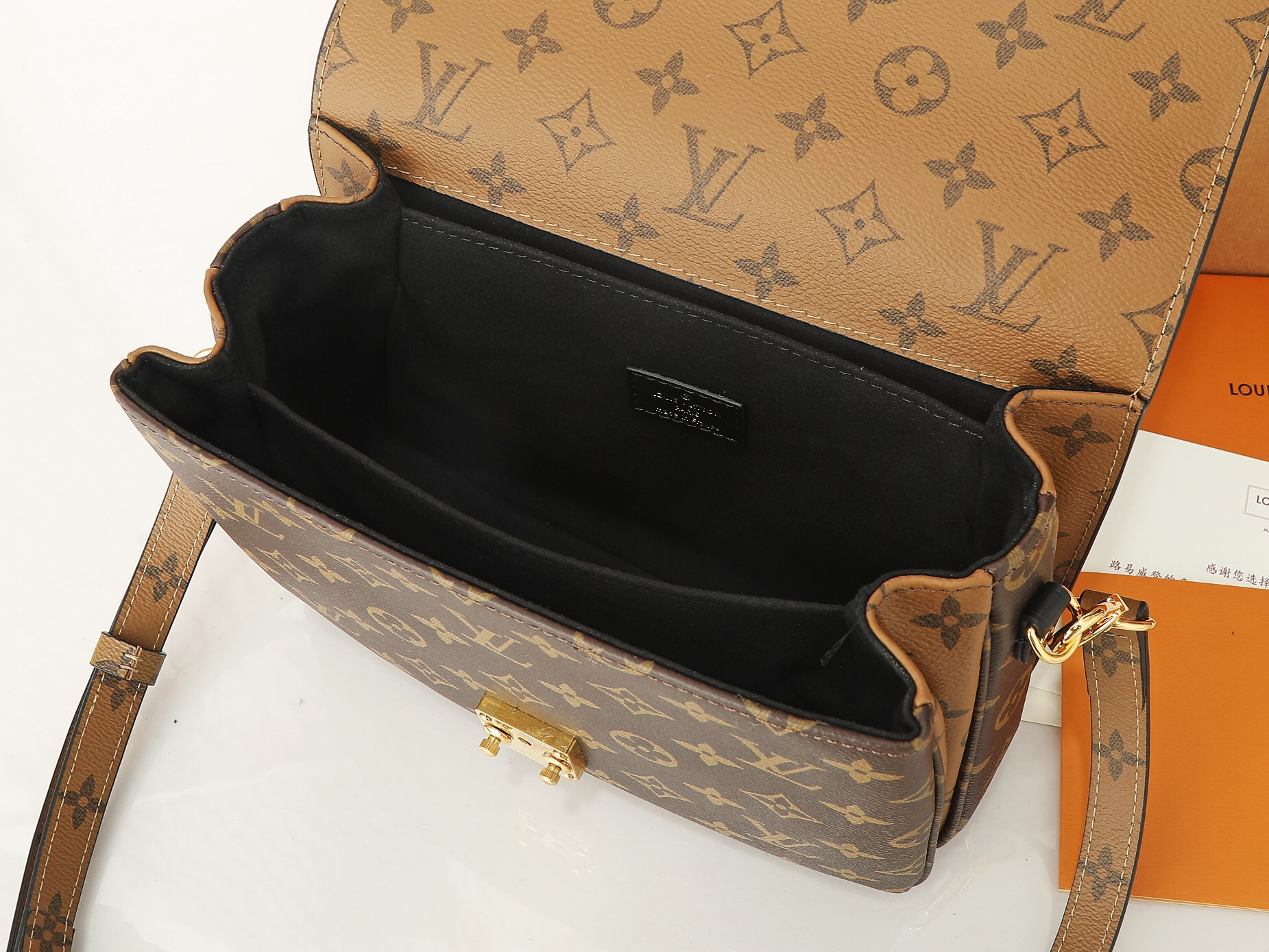Louis Vuitton Pochette Métis Handbag