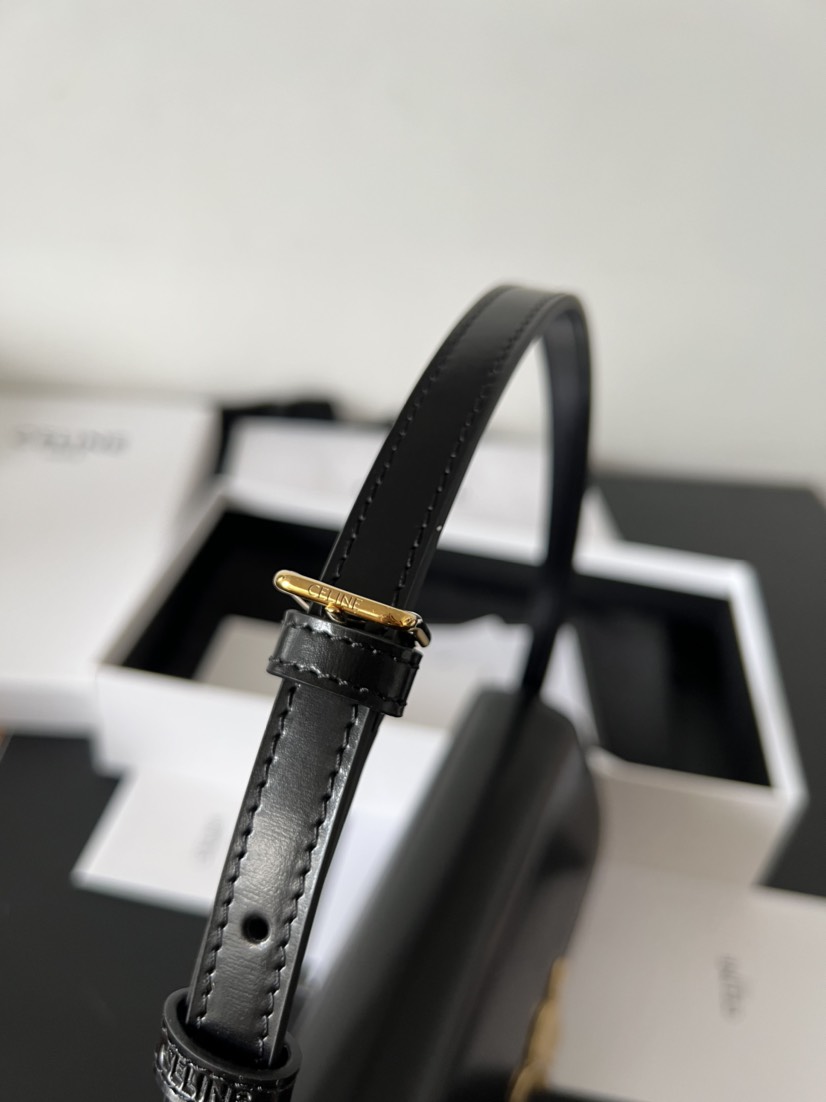 Celine shoulder bag claude in shiny calfskin black - Bag