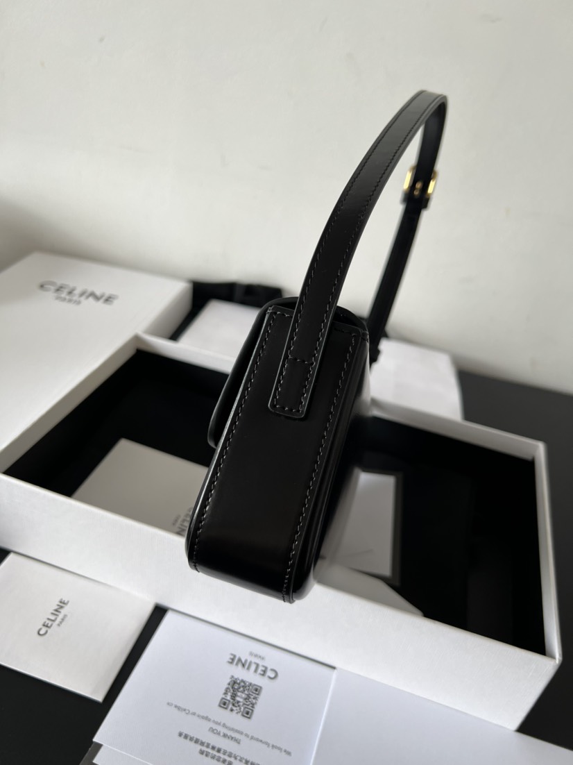 Celine shoulder bag claude in shiny calfskin black - Bag