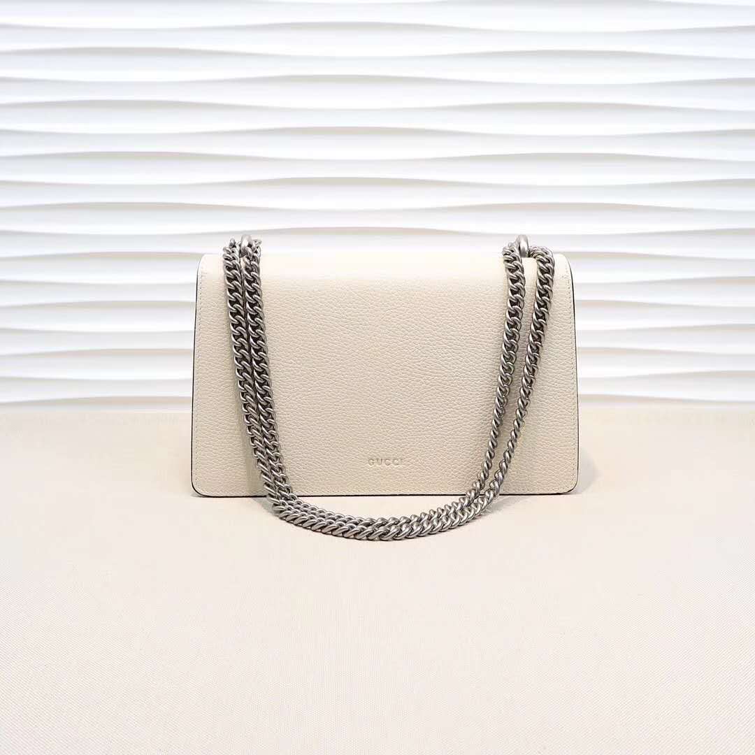 Gucci DIONYSUS White Leather Small Shoulder Bag